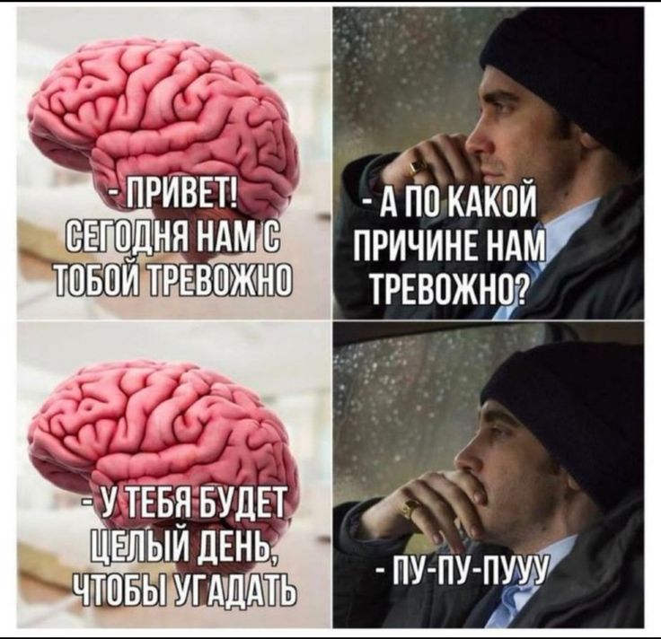 Пандемия одиночества и социальной изоляции: хикикомори, ноулайферы, NEET и другие затворники - 13